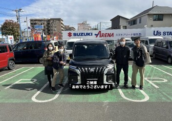 ソリオバンディットご納車させていただきました